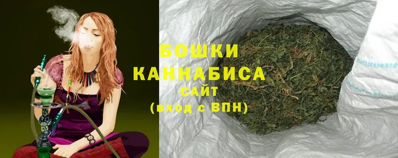 Каннабис THC 21%  Сим 